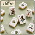 American Mahjong Set 160 Tiles | Premium Acrylic | Crane & Clouds Design | Beige Backs | Board Game Gift | Decorative Art